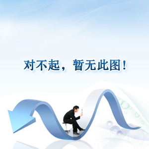enhuer森虎兒招募全球代理